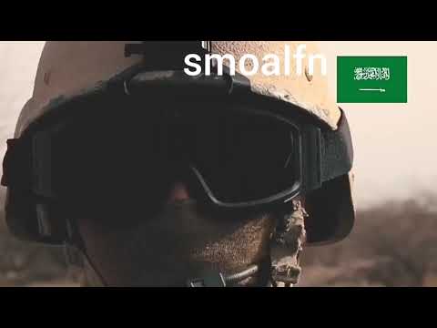 حزم حزم اداء ربيع اليامي حصريا 2018