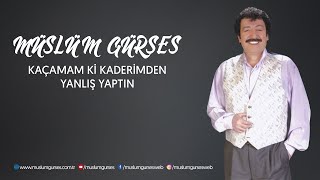 Müslüm Gürses - Ne Oldu Bize Resimi