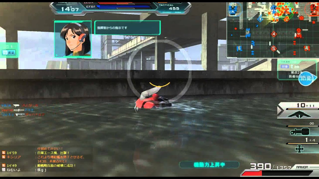 ガンダムオンライン　55　ベルファスト　ゾゴック