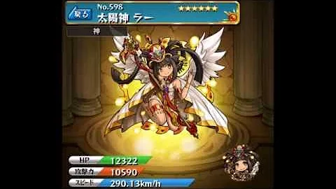 تحميل モンスト オーブ シリアルコード 最新 Mp4 Mp3