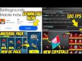 BGMI 3.8 Update: Free Rewards ಮತ್ತು Giveaways ಈಗ ಲಭ್ಯ #Viztro #ViztroGaming