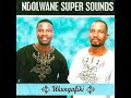 Ndolwane Super Sounds - Amasiko (Ukungafiki)