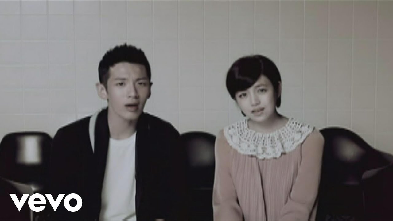 Guarda 柯震東 Kai Ko - 漂流瓶 su YouTube Guarda 柯震東 Kai Ko - 漂流瓶 su YouTube