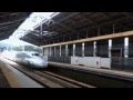 AMBITIOUS JAPAN!!(in 九州!!)