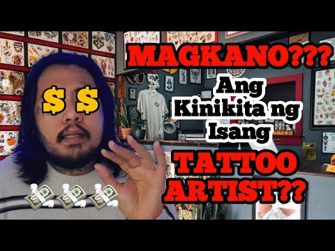 Video: Paano Maging isang Tattoo Apprentice: 16 Hakbang