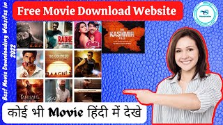 PMwebsolution| free movie download website| how to download free movies  in 2022 screenshot 5