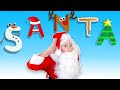 S-A-N-T-A and O-L-A-F | Christmas Dance | Dance Along | Songs for Children by Kids Music Land