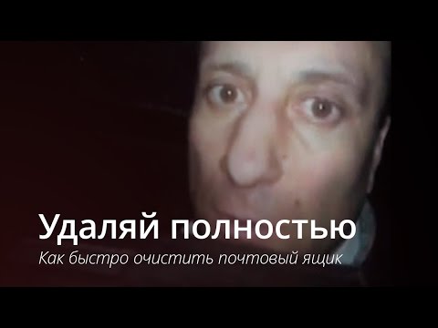 Видео: Как изменить звук запуска для Windows 7 и 8: 12 шагов