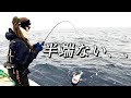 【猛吹雪】大寒波到来中に真鱈ジギングに行ったら最高だった