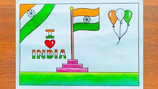 Independence Day Drawing / How to Draw Independence Day Poster Easy Step By Step / Flag Drawing