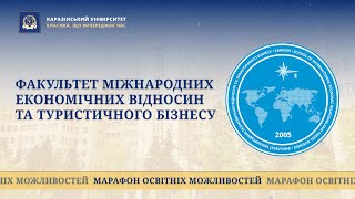 Презентація факультет Міжнародних економічних відносин та туристичного бізнесу