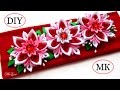 Повязка с цветами канзаши, МК / DIY Headband with Flowers / DIY Kanzashi Headband