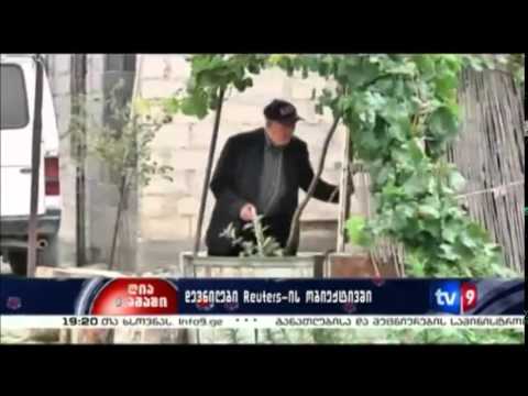 დევნილები