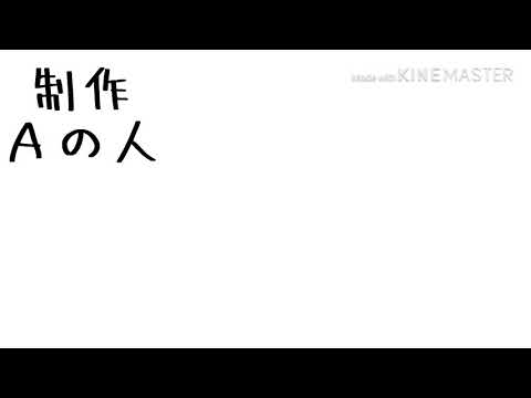 「ロキ」【ゆっくりPV】