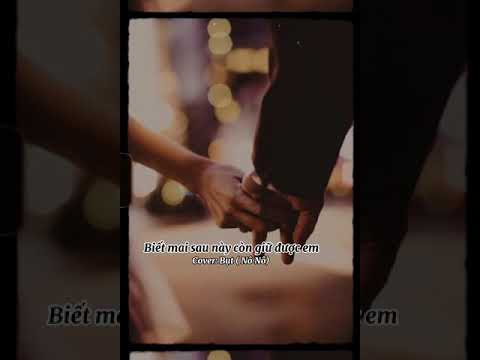 [ Điều Em