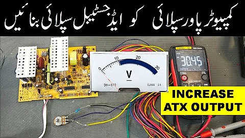 {294} Make Variable Power Supply - Increasing Computer ATX Power Supply Output Voltage