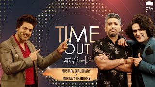 Time Out with Ahsan Khan | Episode 28 | Mustafa Chaudhary & Murtaza Chaudhry | IAB1O | Express TV