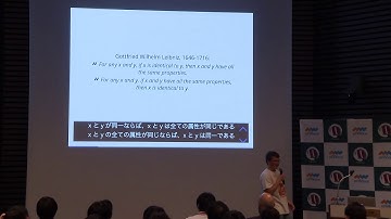 Recursion: schemes, algebras, finally tagless, data types by Alexander Konovalov