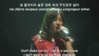 Monstar Color Bar - Don't Make Me Cry [English Sub Hangul Romanization] M/V