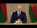 "Надо посмотреть на это чудо природы" - Лукашенко сообщил о планах посетить Дальний Восток России