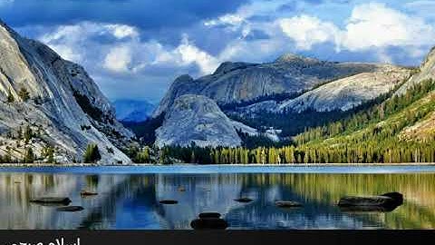 من اجمل تلاوات الخشوع   للقارئ إسلام  صبحي