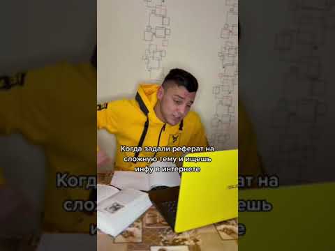 «Всё сдал!» - помощь студентам! 🔥
