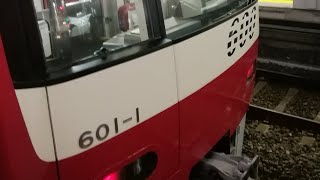 京急600形601編成　