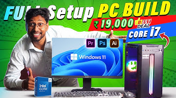 Full Set PC Build Under ₹20K🔥Intel Core i7⚡16GB RAM✨2GB Graphics🎮RGB Combo | Best Budget PC 2025