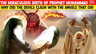 Download Lagu What Miracles Happened the Morning Prophet Muhammad ﷺ Was Born? MP3 Download Lagu What Miracles Happened the Morning Prophet Muhammad ﷺ Was Born? MP3