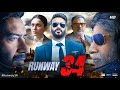 Runway 34 Full Movie  Ajay Devgn  Amitabh Bachchan  Rakul Preet Singh  Review  Facts