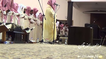 (شَهْرُ رَمَضَانَ ) تلاوة عراااقيه رااائعه للشيخ ياسر الدوسري من تراويح الليله الثالثه