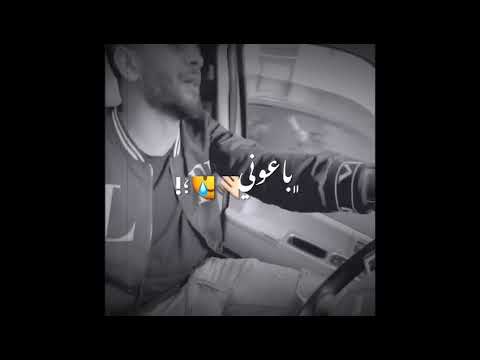 حالات واتس مهرجانات تصاميم شاشه سوداء ريشا كوستا خلصت دموعي من عيوني