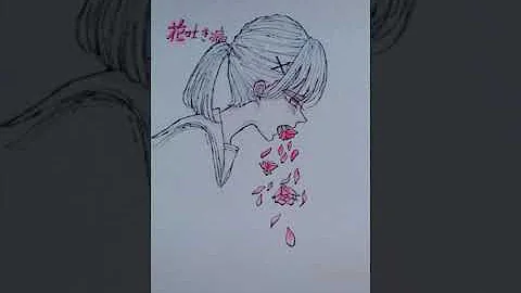 ティックトックえ Mp3 ティックトックえ Mp3