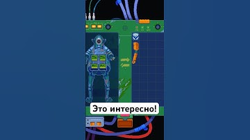 Как тебе такое? #indiegame #gamedevblog #ретроигры #игры #retrogameroom #бравл #games #игра