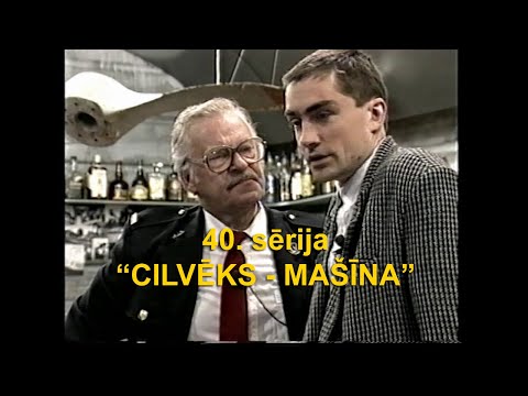 PICCA TV seriāls "Pelikāns". 40. sērija: "Cilvēks - mašīna"