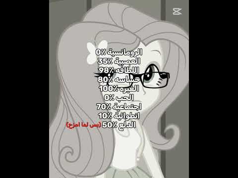 شاركت سوري عالسحبة احبكم عدلو الدعم Short Pov