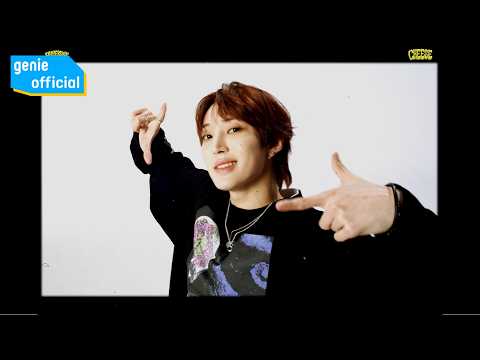 DXMON (다이몬) - <strong>CHEESE</strong> Official M/V