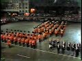 Beating Retreat Brussels 1984