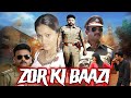 Zor ki baazi  full crime murder mystery movie in hindi