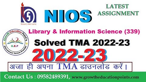 Nios Library & Information Science 339 Solved TMA 2022-23