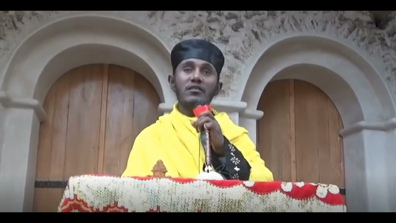 ንስሐ ክፍል 1 በርዕሰ ሊቃውንት አባ ገብረ ኪዳን ግርማ