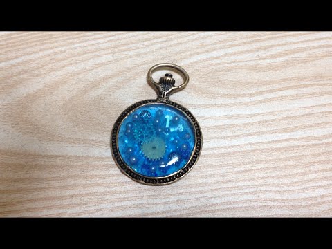 ハンドメイド初心者が懐中時計を作ってみた。 ブルー・海や水のイメージ handmade beginner Pocket Watch UVresin blue marine sea water