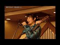 眉村ちあき 「香水(瑛人)」-cover-