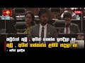 මේ|sin