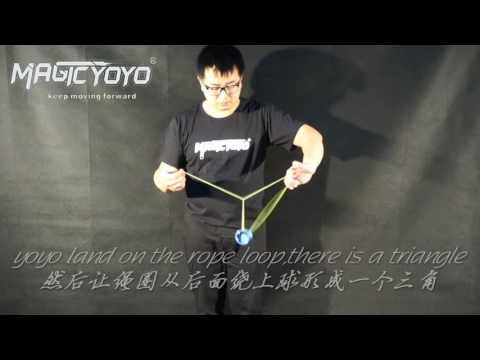Magicyoyo Present YoYo Tutorial 1A 18 Triangle