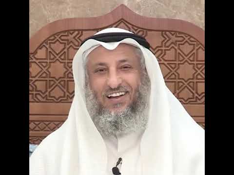 لماذا فرح المسلمون بانتصار أهل الكتاب على المجوس؟   الشيخ عثمان الخميس