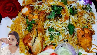 World Famous Hyderabadi Chicken Dum Biryani-हैदराबादी चिकन दम बिरयानी-Authentic Chicken Dum Biryani