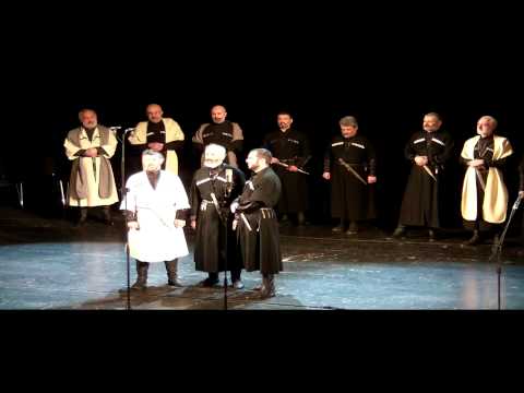 \"კვერთხი იესეს ძირისაგან\"