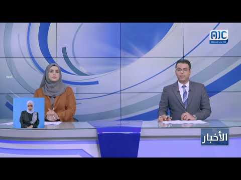 الوالي يُدشّن وحدة الأمن الفكري لقوات الحزام الأمني عبر منصات التواصل