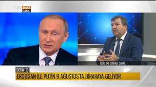 15 Temmuz Darbe Girişimine Batı Nasıl Bakıyor? - Detay 13 - Trt Avaz